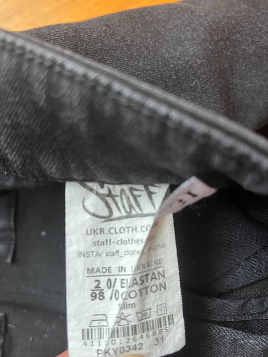Чоловічі джинси Staff Slim розмір 31, чорні