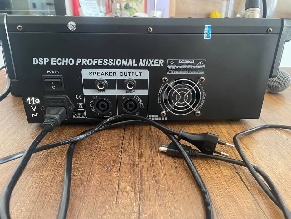 Мікшерний Пульт Professional mixer