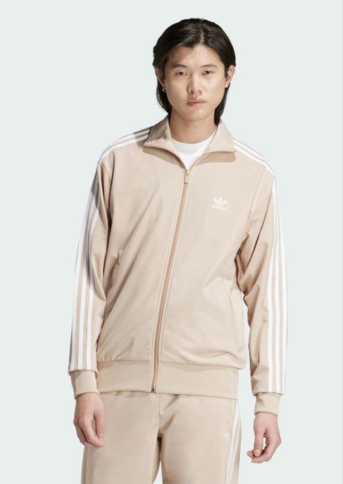 Bluza Adidas Originals rozpinana beżowa