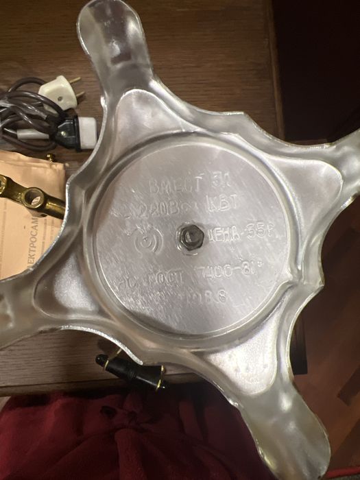 Самовар електросамовар з розписом