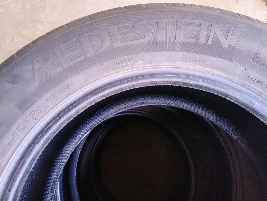 Продам комплект резины R16