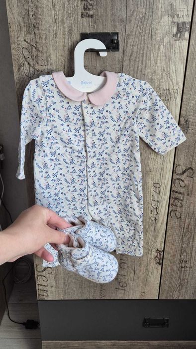 Kombinezon dla dziecka