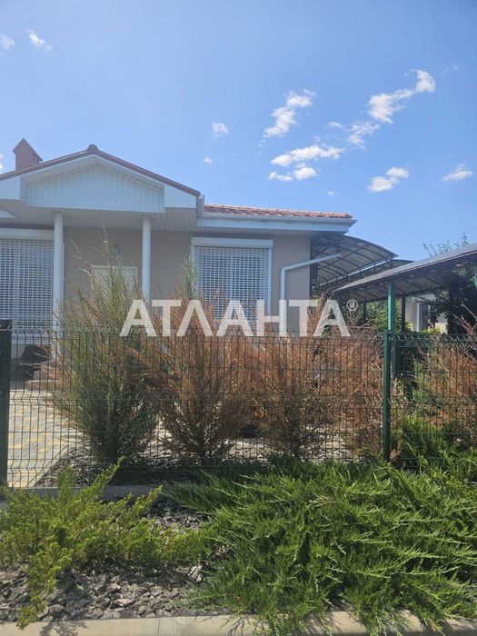 Будинок за адресою (площа 68,2 м²) - Atlanta.ua - фото 22