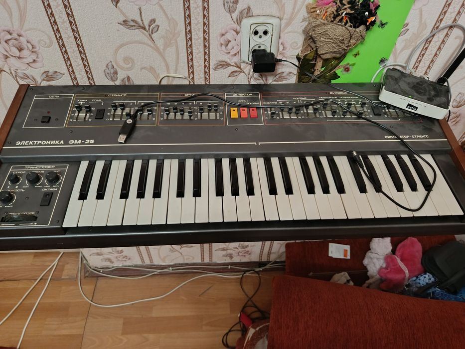 Клавіші ,електро