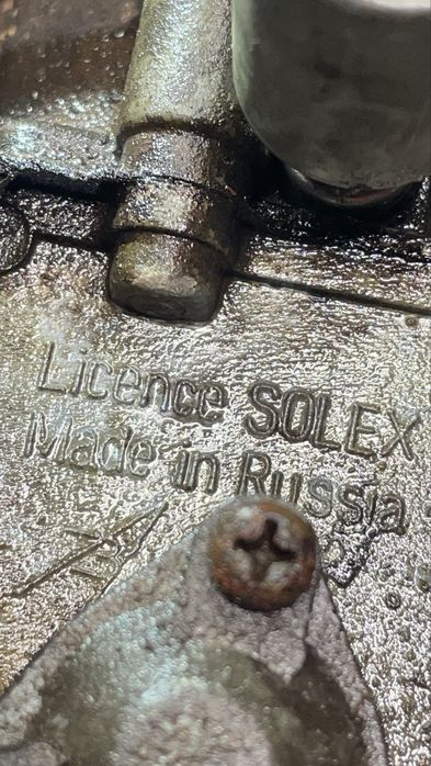 Карбюратор б/у Таврія 1.1-1.2л (Солекс)