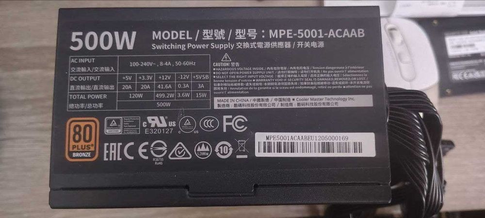 Блок живлення CoolerMaster 500вт mpe 5001 acab