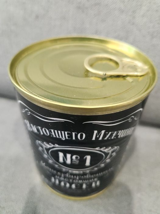 Сувенір подарунок "Консервовані шкарпеткі"