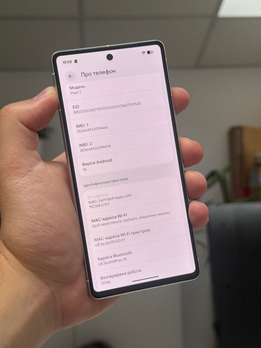 Google Pixel 7 128GB Lemongrass Neverlock • Піксель 7 128ГБ Гарний стан