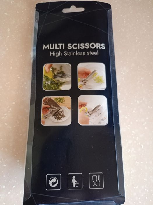 Ножницы для зелени