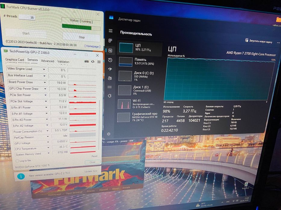 AMD Ryzen 7 2700