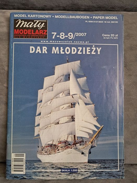 Mały Modelarz 2007 7-8-9 Dar Młodzieży