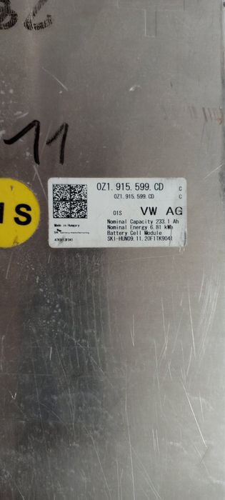 Продам аккумулятор li-in 24 в 230а/ч