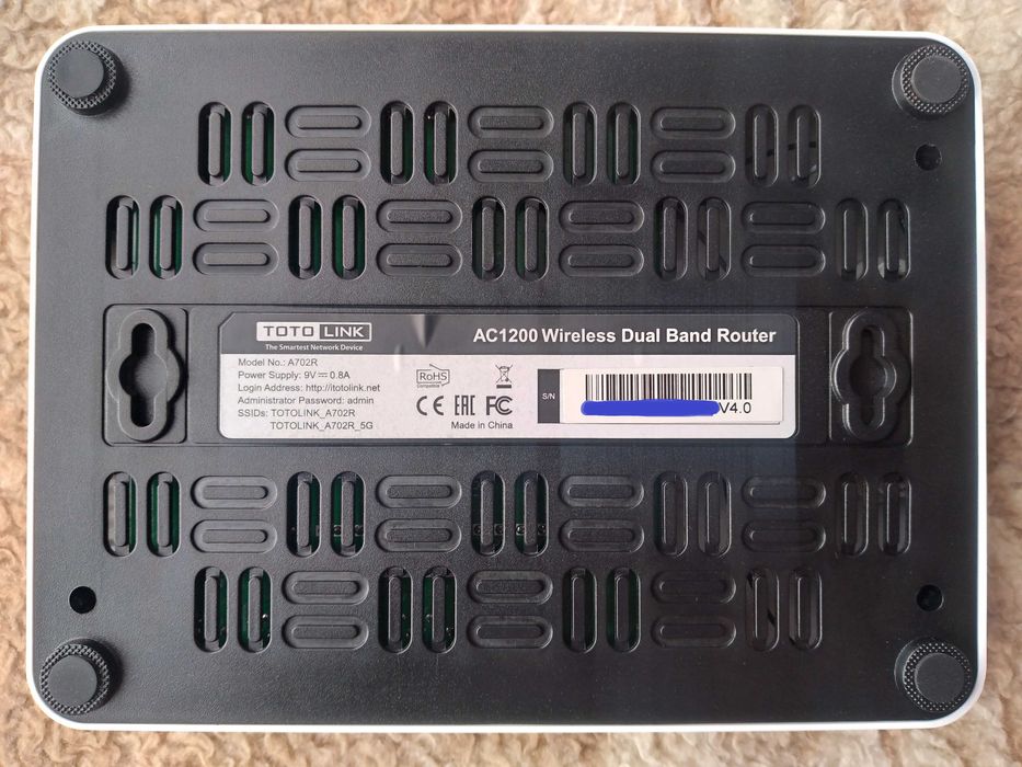Роутер TotoLink A702R