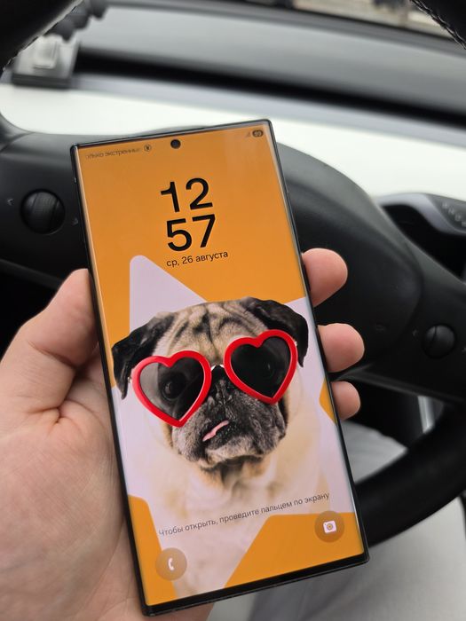 Продам Samsung S 22 Ultra 512 Gb