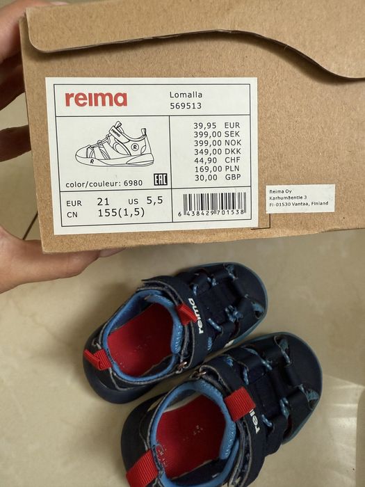 Босоножки Reima 21 размер