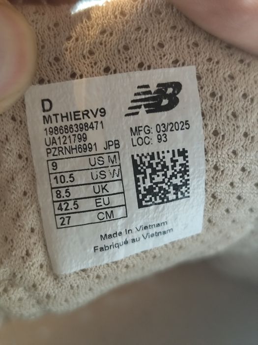 42.5/27-27.3 Трейлові  кросівки  new balanc  x hierro. Унісекс