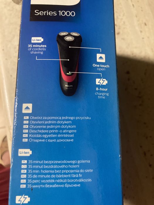 Golarka Philips Series 1000