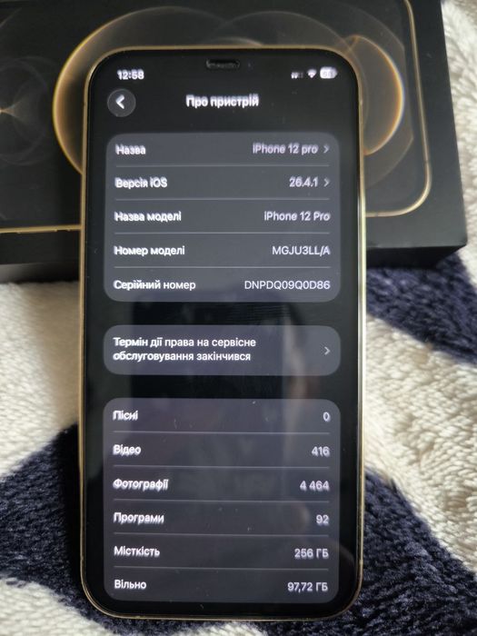 Iphone 12 pro neverlock