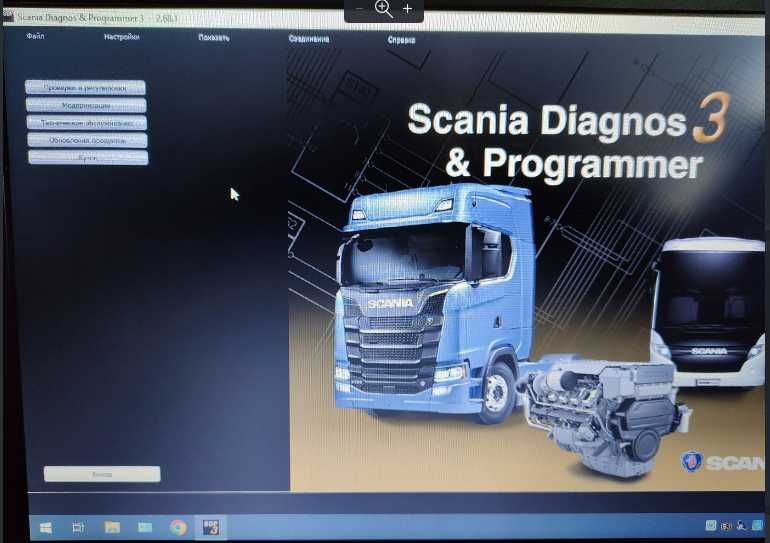 Сканія VCI-3 Прогр SDP-3 v2.68,Сканія MULTI 06.2025 Sops+Editor , xcom