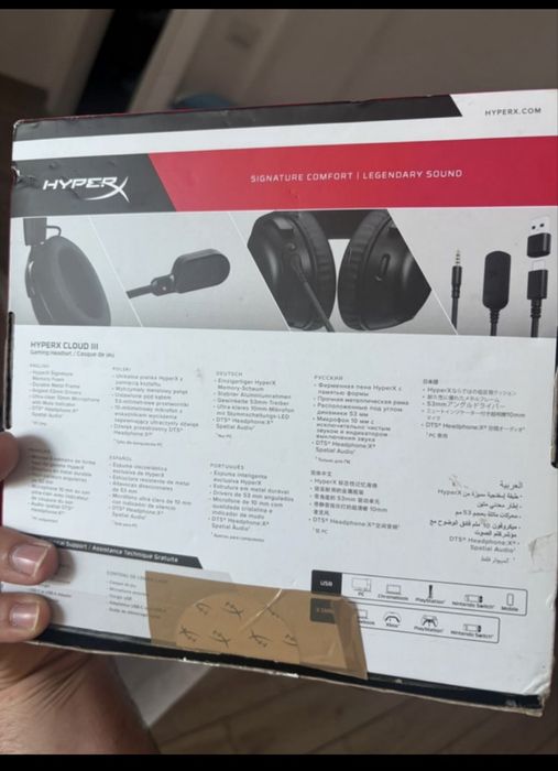 HyperX Cloud III (Com Fio) – 60€