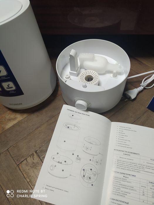 Зволожувач повітря Hyundai SUMI42KR увлажнитель воздуха хюндай