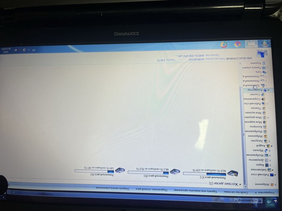 Продам ноудбук hp compac