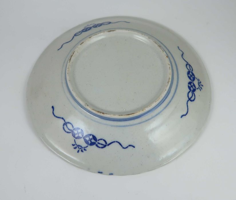 Prato Oriental porcelana Séc. XIX/XX
