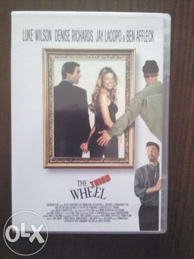 Dvd "the third wheel"