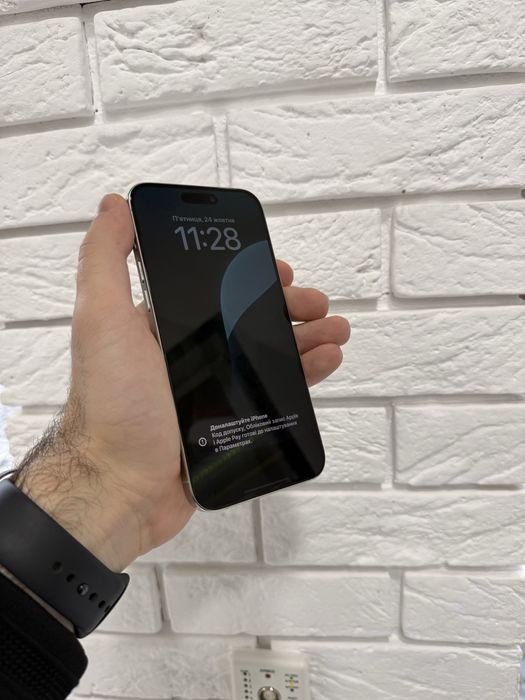 Б/У iPhone 15 Pro Max 256GB White Titanium