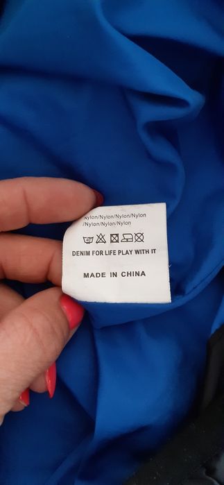 Kurtka-wiatrówka Cross Jeans roz.M