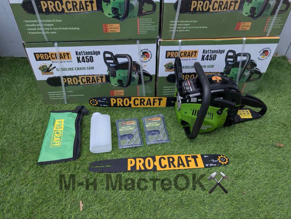Бензопила Procraft K450 (Шина+ланцюг 45, шина+ланцюг 40)