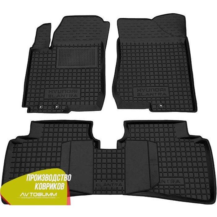 коврики в салон Hyundai Elantra 2006-2011-2014-2016+ Багажники