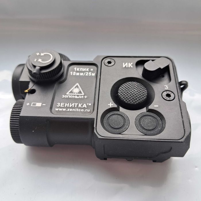 実物]Zenit prest-4 green Tak Tak Zenitco PERST-4 Green Laser