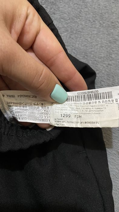 Чоловічі брюки Zara, р.M