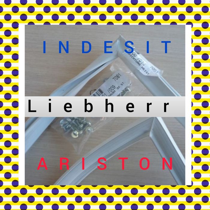 Уплотнитель резиновый. Для любых холодильников. Атлант интер норд nord