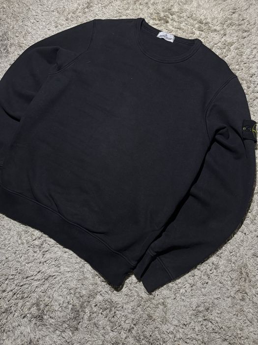 Кофта stone island