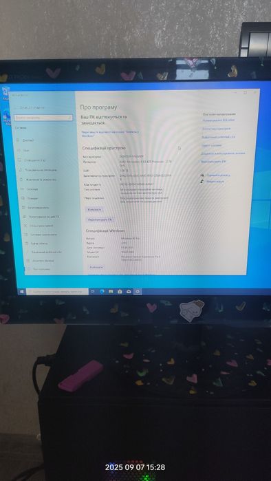 ПК с аксессуарами