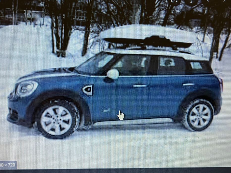Поперечини багажник для вашого MINI від Thule