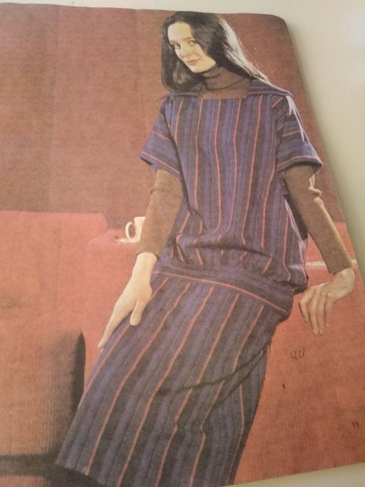 Журнал мод. Таллинский дом моделей. 1976 год