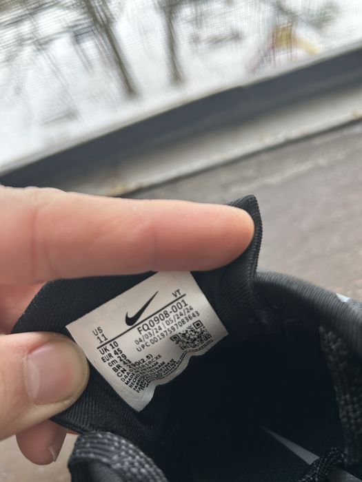 Чоловічі бігові кросівки Nike Pegasus Trail 5 black