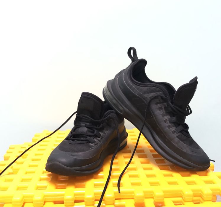 Nike Air Max.
