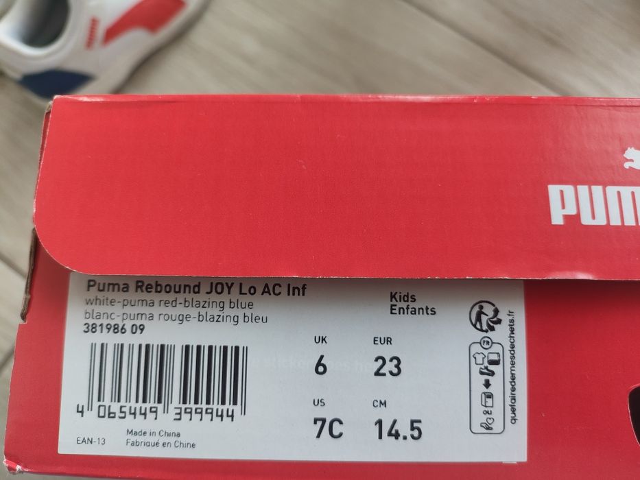 Buty sportowe dziecięce 23