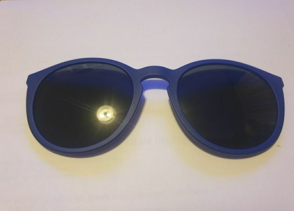 Nakladki na okulary Polo Ralph Lauren PH4183U