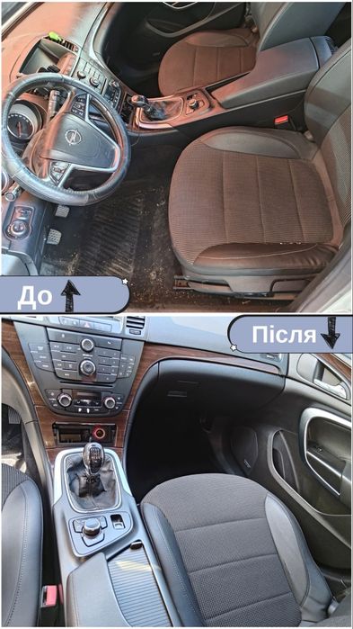 Хімчистка меблів та авто виїзд до клієнта м.Шумськ