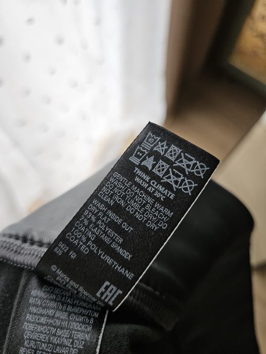 Dopasowane Legginsy Prosta Nogawka Skóra Ekologiczna M&S 40