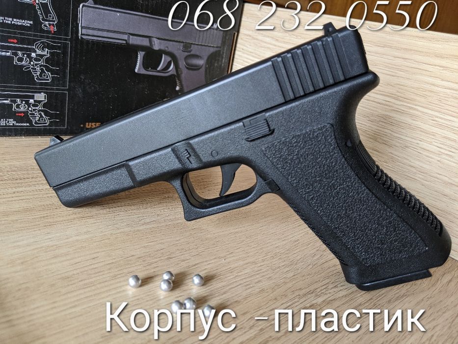 Іграшковий пістолет пистолет на пульках Глок Glock