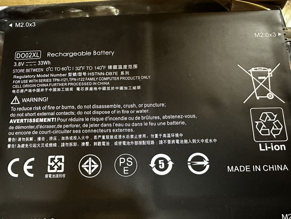 Акумулятор для ноутбука DO02XL, сумісний із HP Pavilion X2