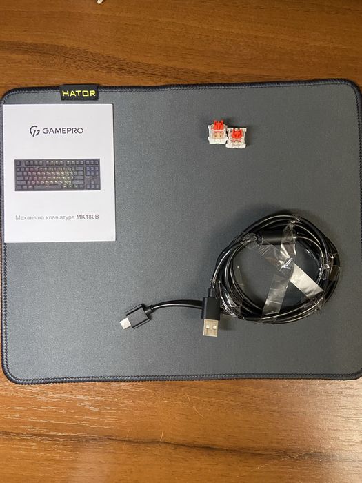 Клавіатура GamePro MK180