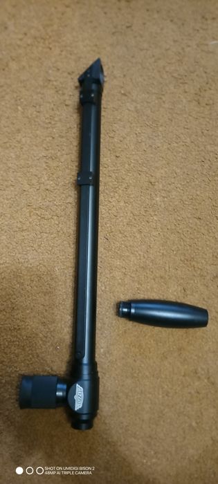 Трубка розвідника