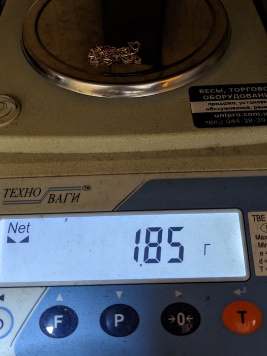 Золотий ланцюг 585 проби 1.85г